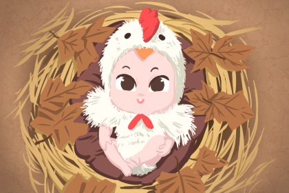 老皇历|老皇历查询|择吉老皇历