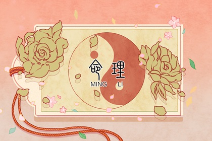 日历吉日大全,日历黄道吉日2025年,万年日历