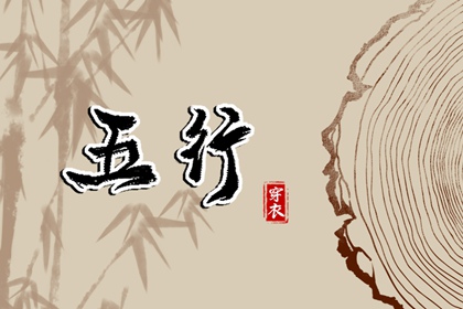 万年历黄道吉日查询_2025万年历查询_万年历农历查询