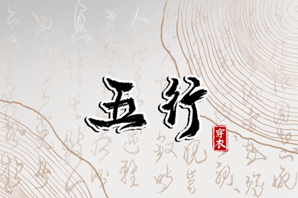 日历万年历查询|万年历查询表|黄历万年历黄道吉日