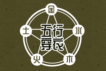 万年历日历_2025万年历日历_带农历与黄历的万年历