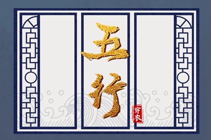 每日黄历,老黄历吉日吉时,万年历黄历查询