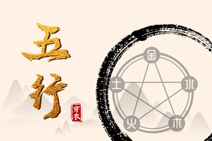 日历表2025年黄道吉日_黄历2025黄道吉日查询_黄道吉日网
