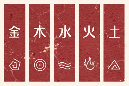 择吉日大全_择吉日历_择吉日查询